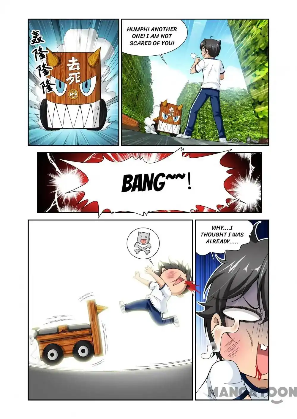 Wolf Boy Chapter 46 5